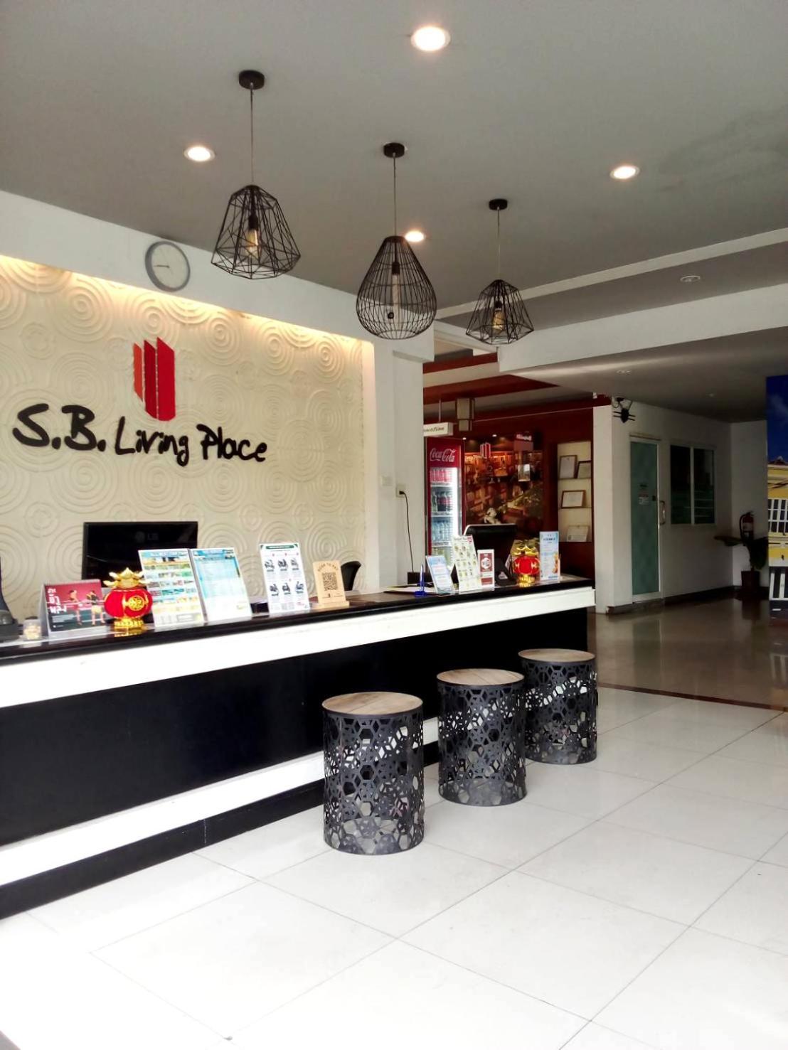 S.B.Living Place Phuket Exterior photo