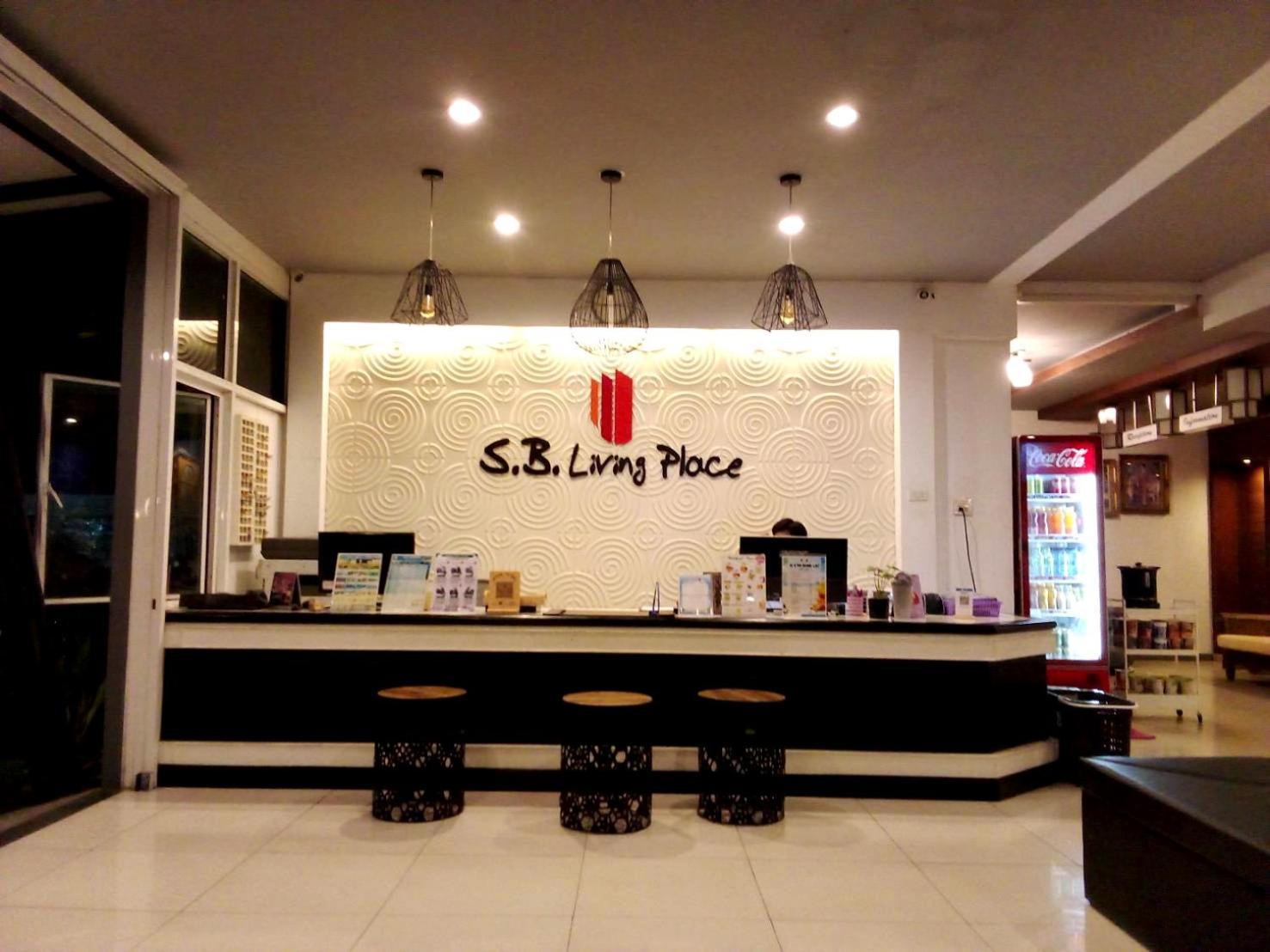 S.B.Living Place Phuket Exterior photo
